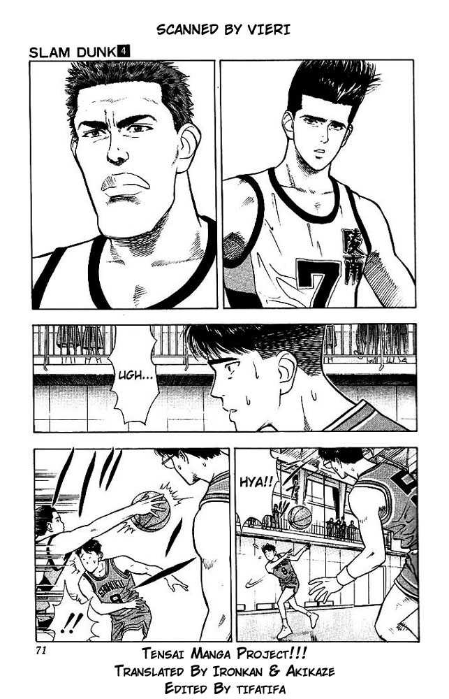 Slam Dunk, Chapter 30 image 05